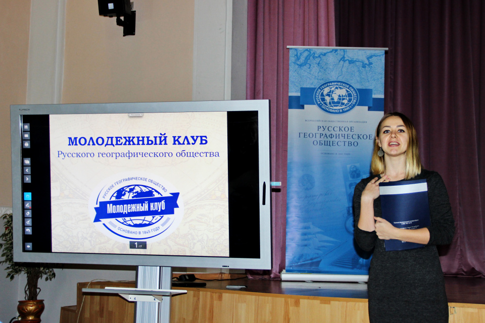 Калининград