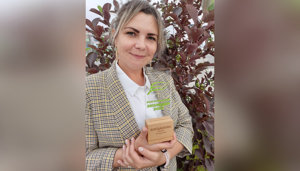 Предоставлено организаторами 