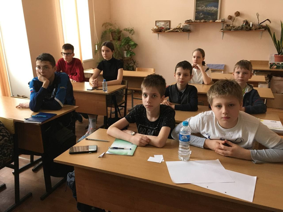 Молодёжный клуб РГО