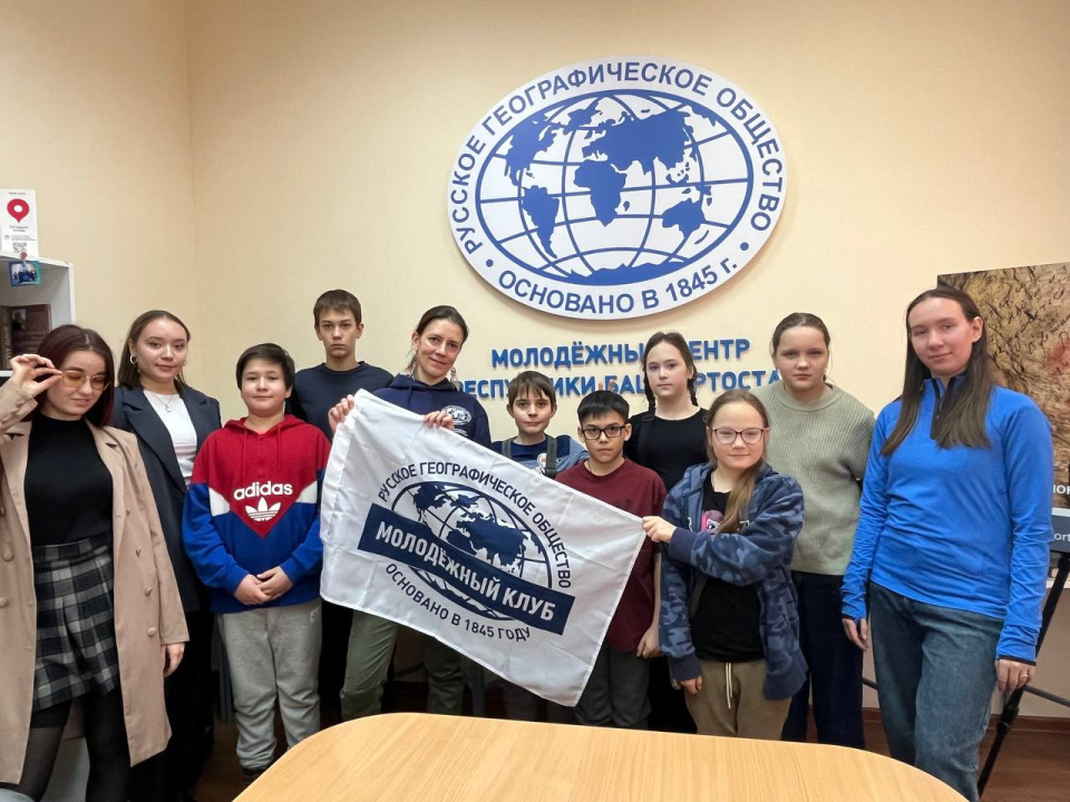 Итоговое фото "Вслед за Пушкиным"