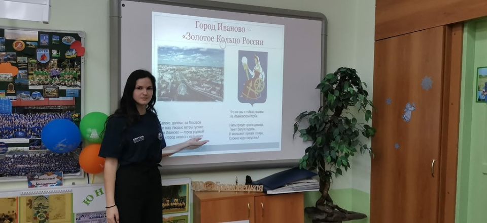 Новороссийск