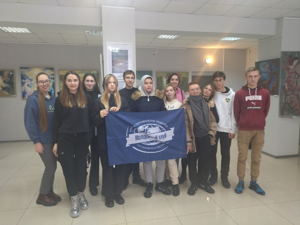 Молодежный клуб РГО в Гомеле