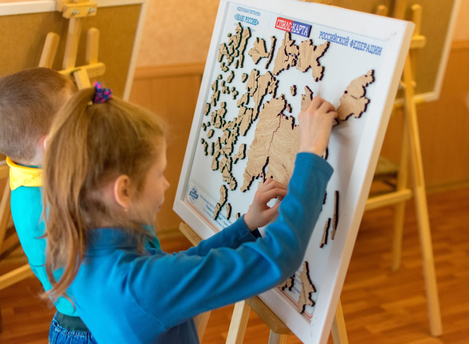 Предоставлено Молодежным клубом РГО "Новое поколение" Предоставлено Молодежным клубом РГО "Новое поколение"