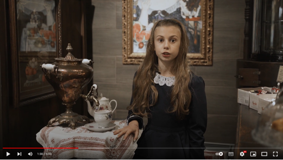 Подмосковный Манчестер