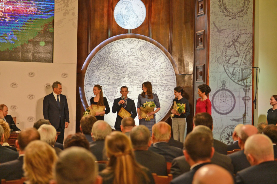 Пресс-служба РГО