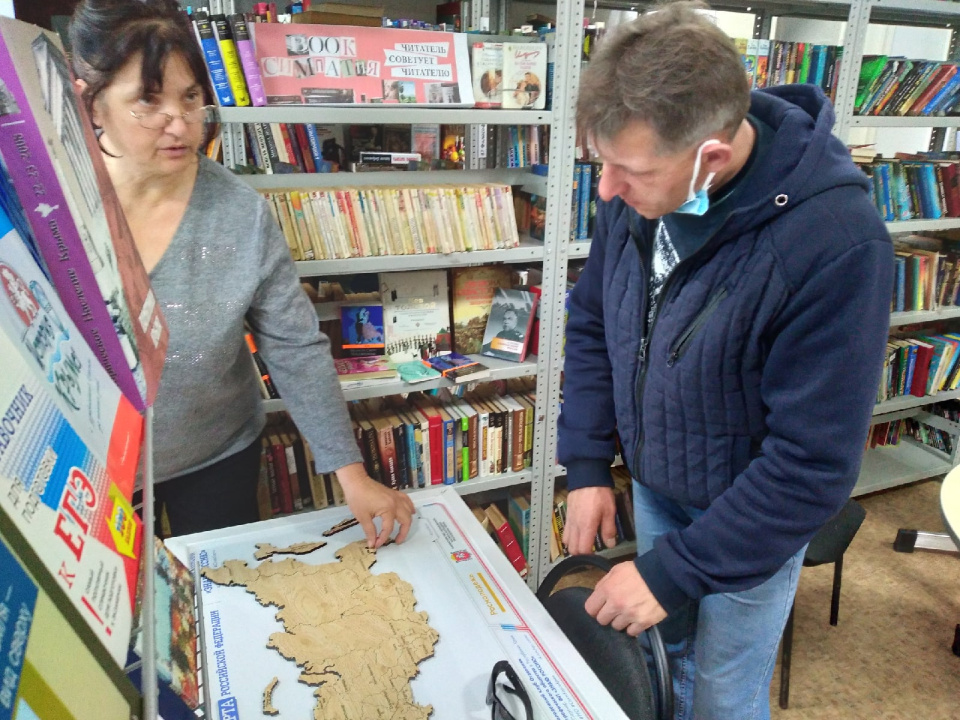 Молодежный клуб РГО в Республике Крым 