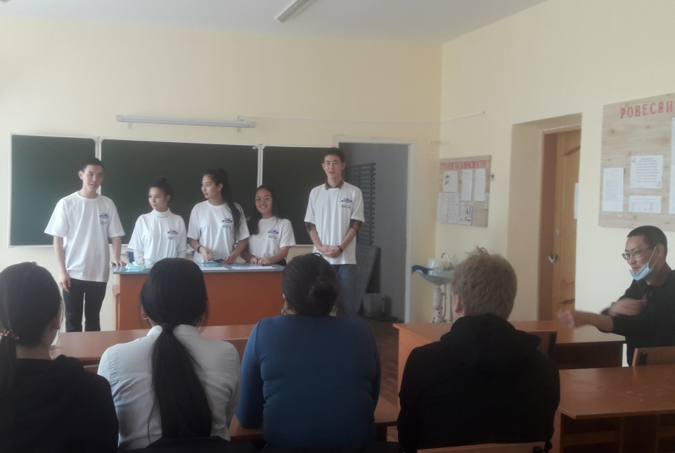 Молодежный клуб РГО "ErgenyaGEO" Молодежный клуб РГО "ErgenyaGEO"