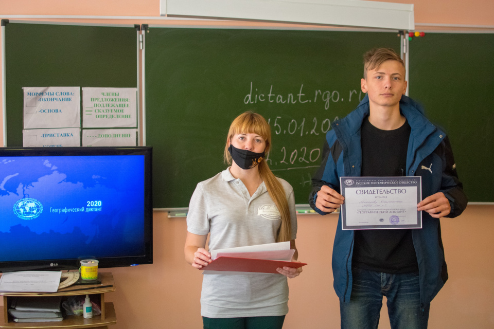 Молодежный клуб РГО "Новое поколение" Молодежный клуб РГО "Новое поколение"