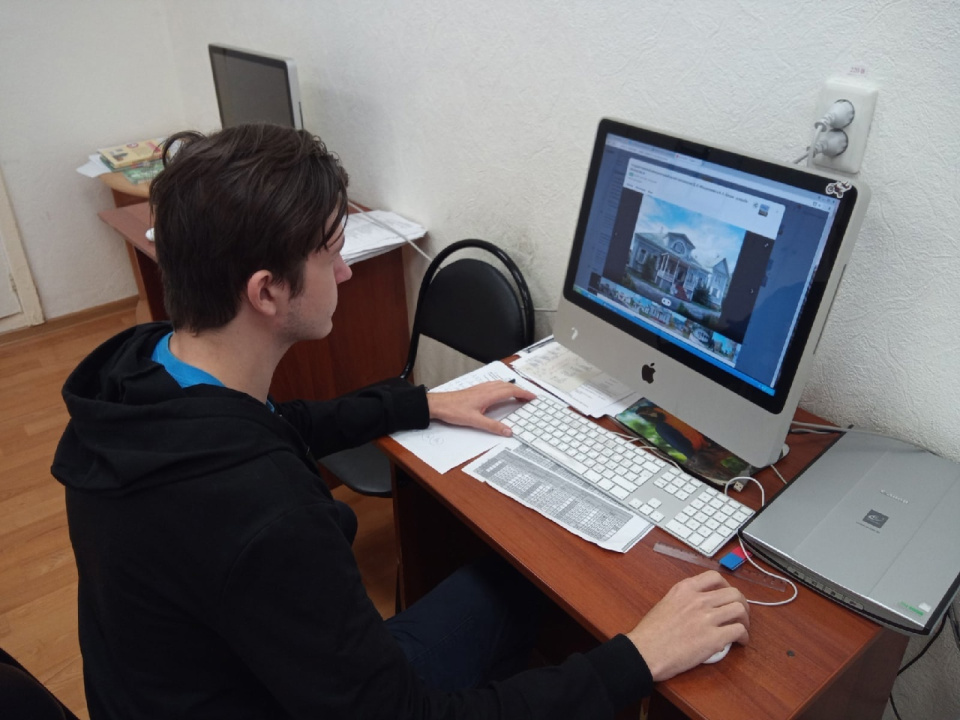 Молодёжный клуб РГО