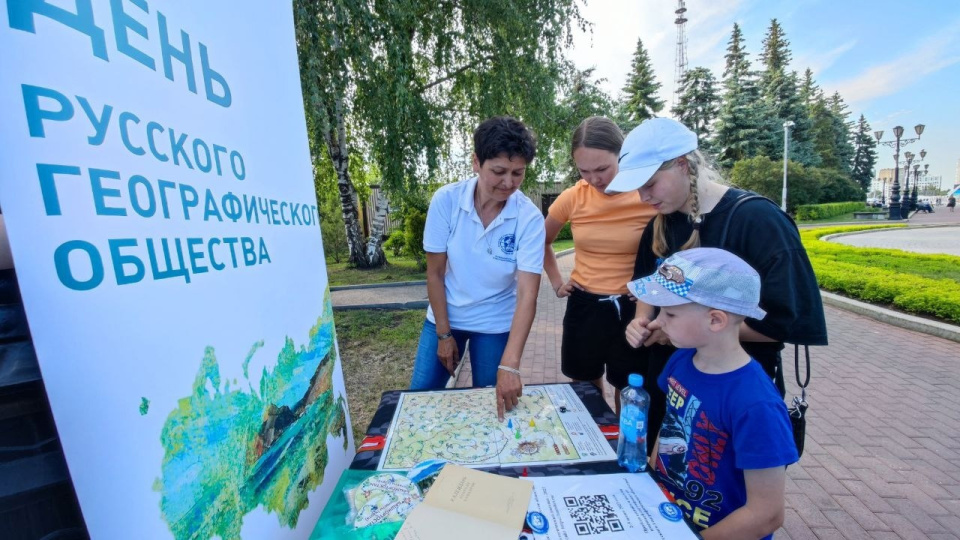 МК РГО "ГеоЛог"