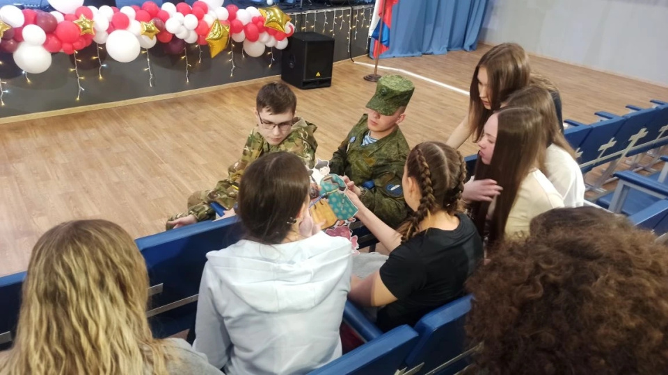 Не урок географии