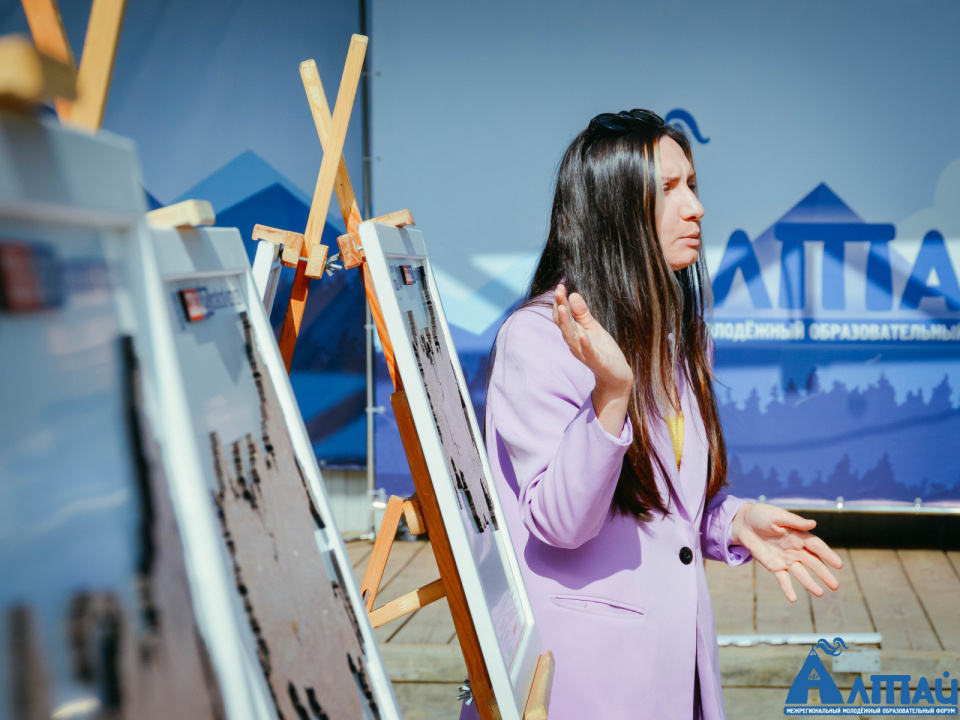 Предоставлено организаторами 