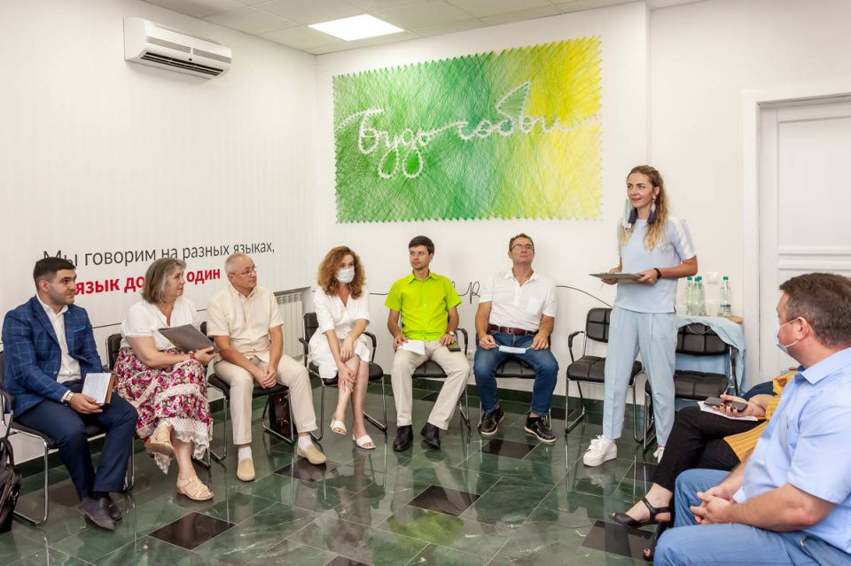 Точка кипения. Краснодар