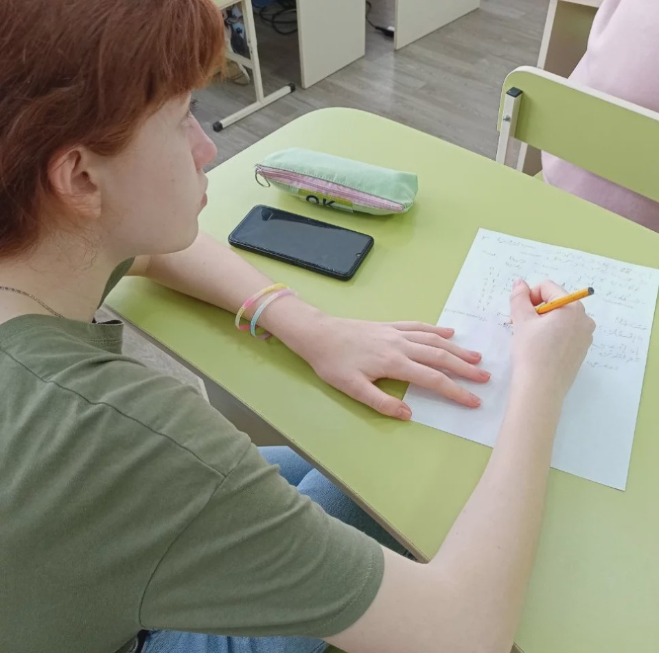 Молодежный клуб РГО "Собер"