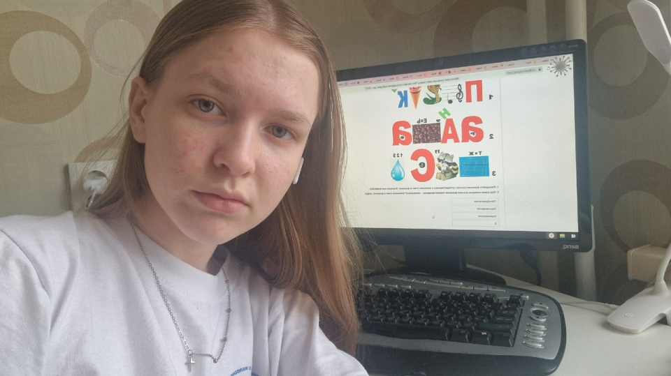 Интеллектуальная викторина "Весенний географический диктант-2025"