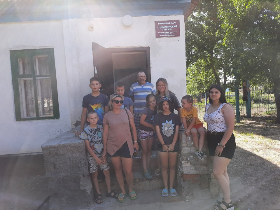 Молодежный клуб РГО "Излучина Дона" 