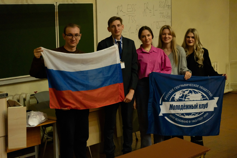 Предоставлено  организаторами 