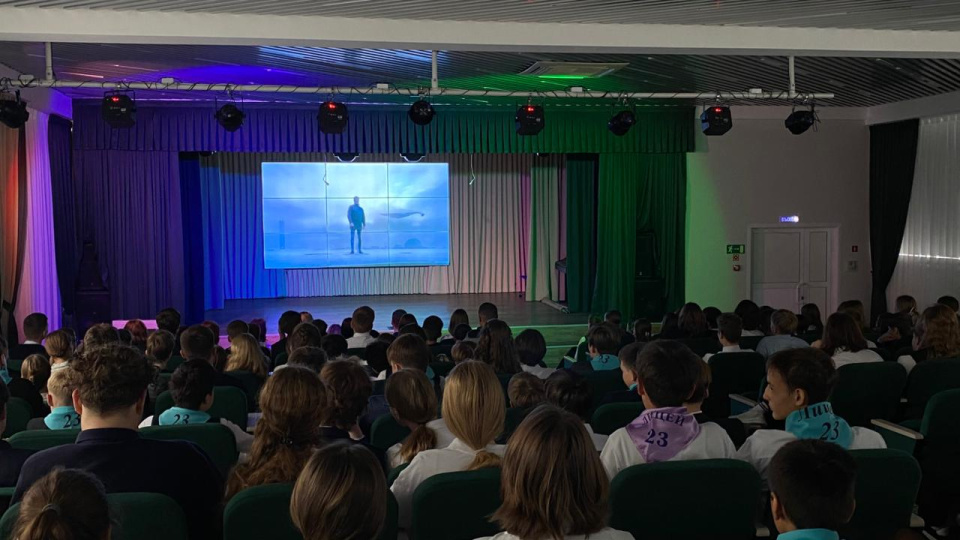 Кинолекторий «Арктика. Увидимся завтра»