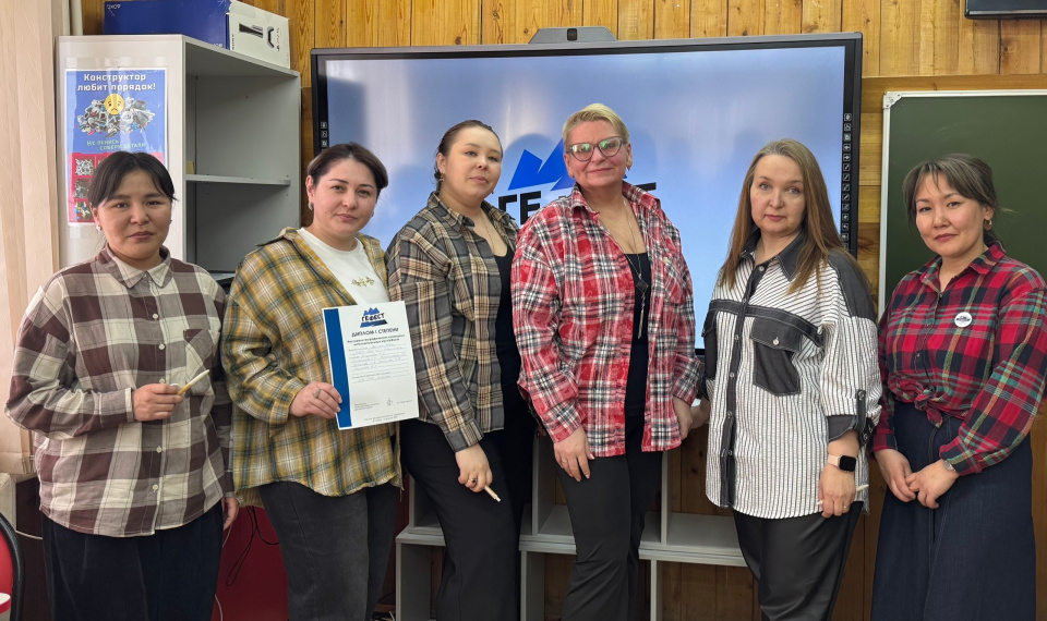 Команда педагогов МБОУ СОШ 2