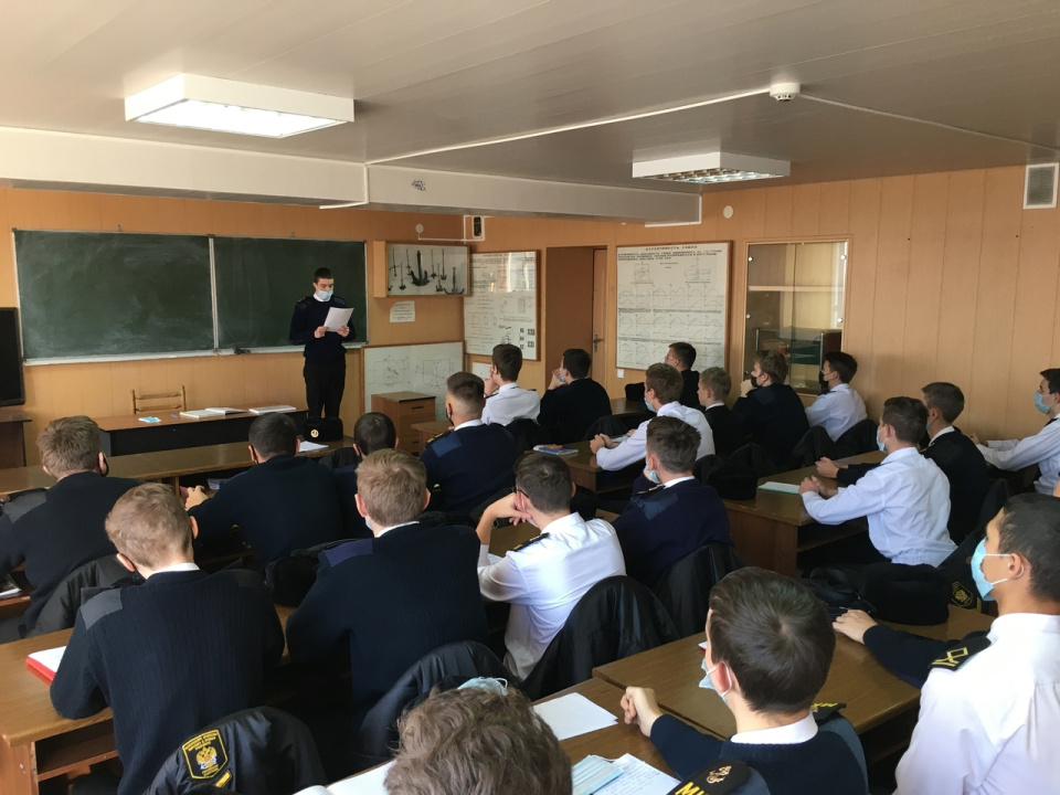 Молодёжный клуб РГО