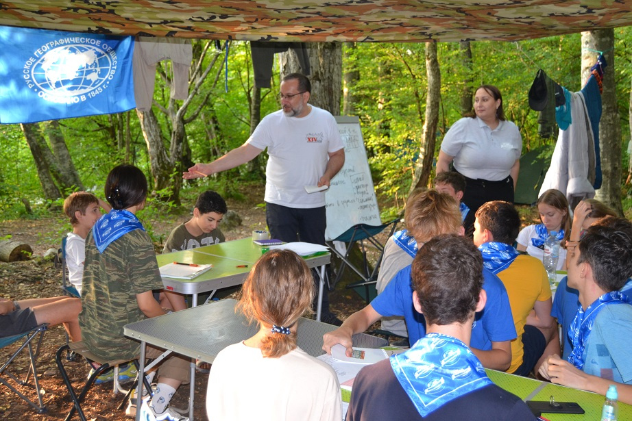 Конкурс Конкурс