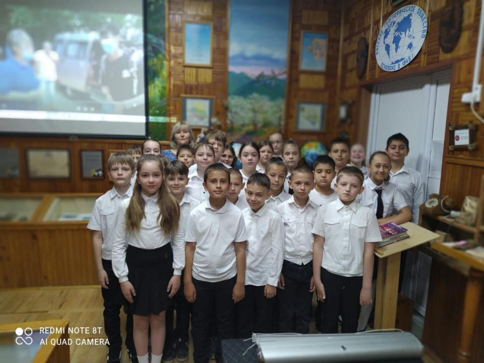 Просмотр фильма 