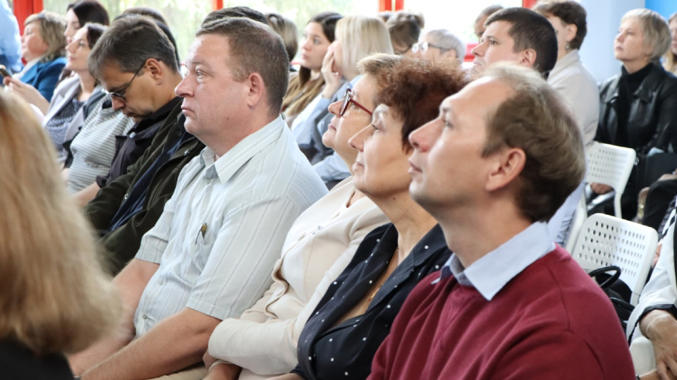 На пленарном заседании конференции РГО