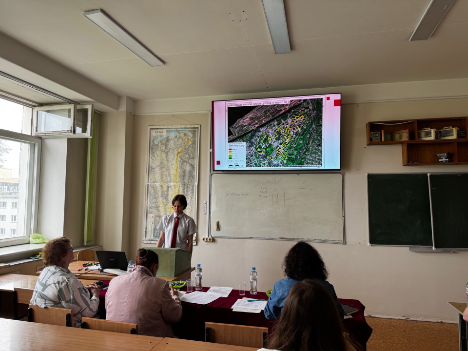 Автор фото: Софья Турханова