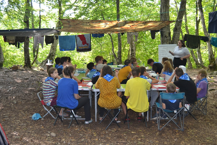 Лекторий Лекторий