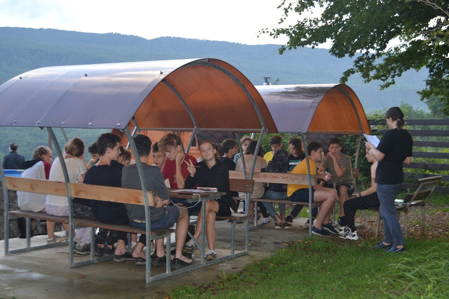 Лекторий Лекторий