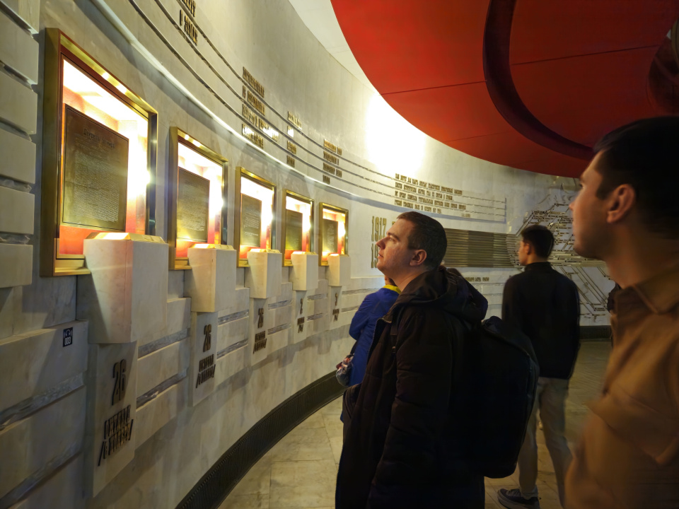 Ленинские горки