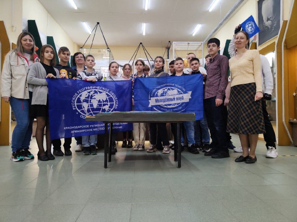 Активисты Молодежного клуба РГО "Импульс"