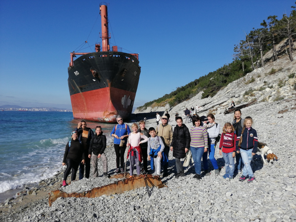 Молодёжный клуб РГО