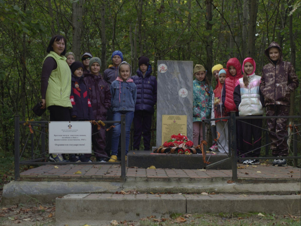 Патриотические маршруты