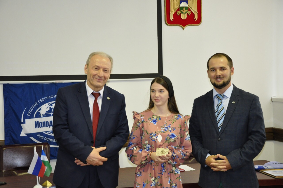 Заседание Альтаира