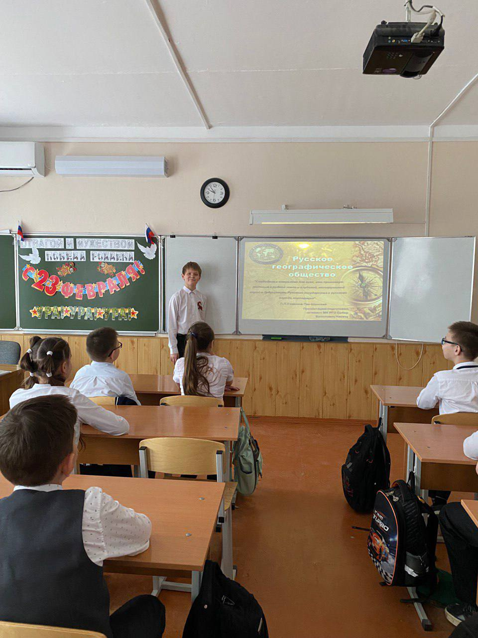 Встреча со школьниками