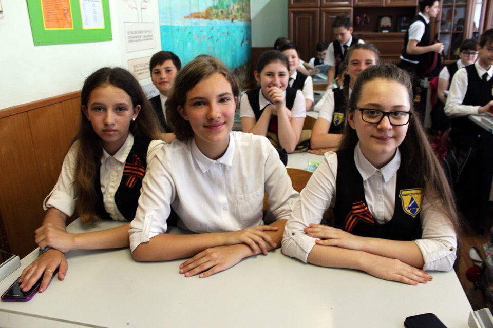 Интеллектуальный клуб в Новороссийске