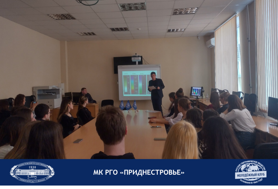 Общее фото с участниками