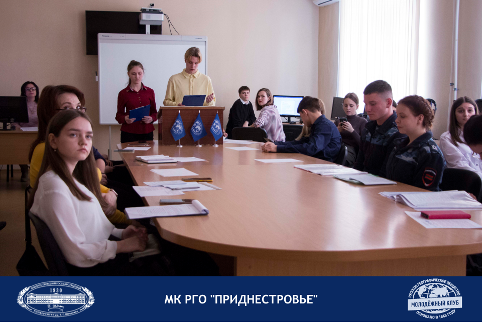 Рабочий момент семинара