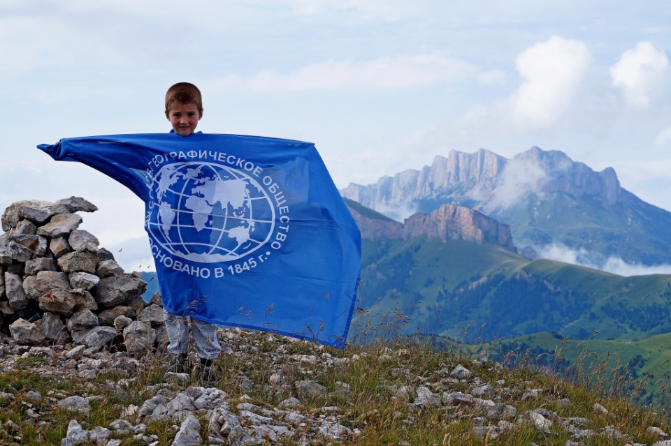 Апшеронск, экспедиция