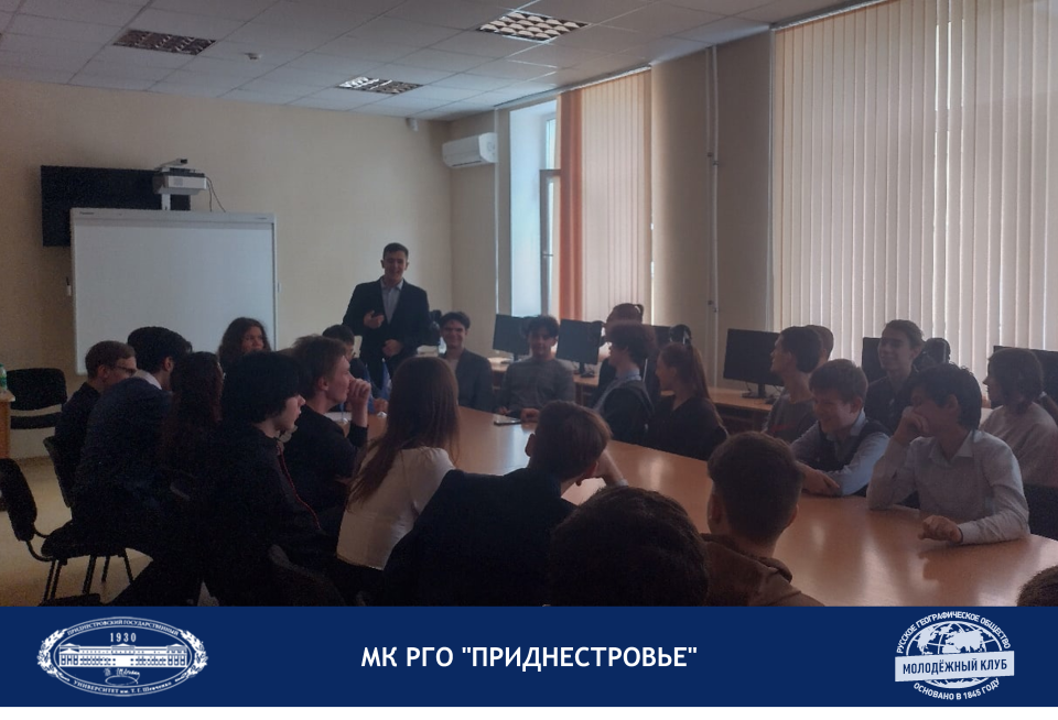 Рабочий момент викторины