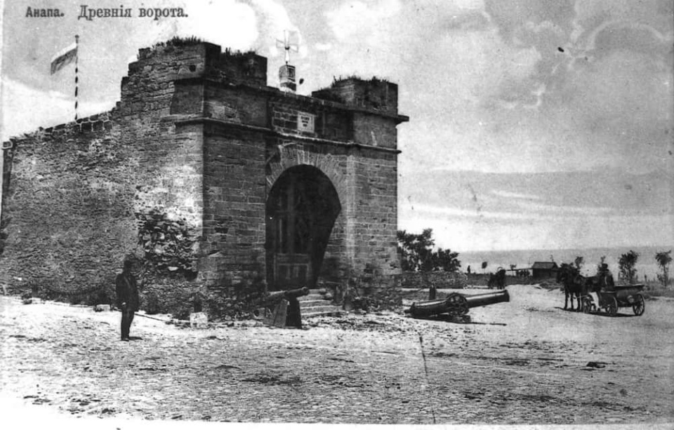 новороссийск