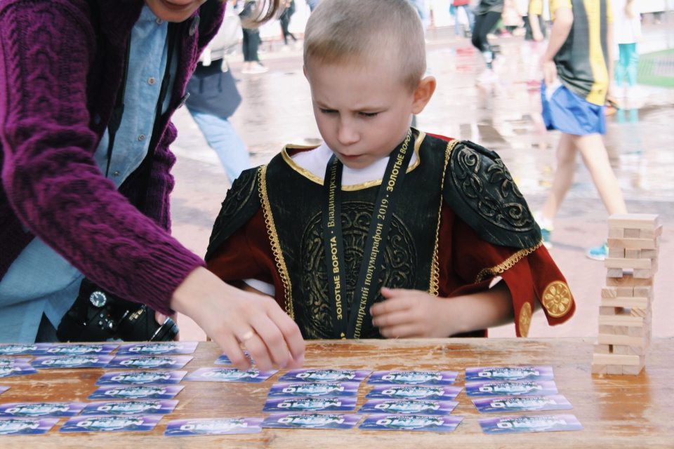 владимир марафон