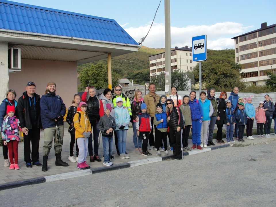 Новороссийск