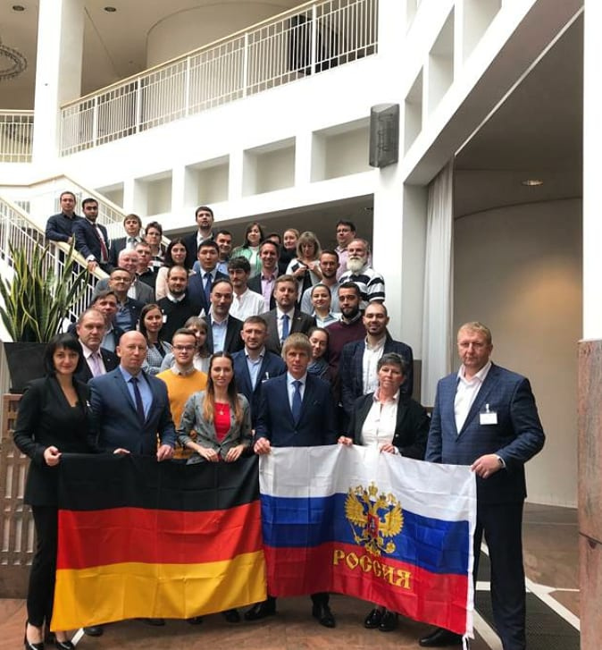 Германия Альтаир Германия Альтаир