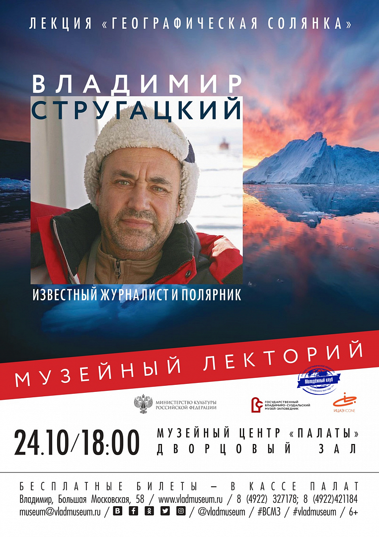 мбу молодежный центр мбу молодежный центр