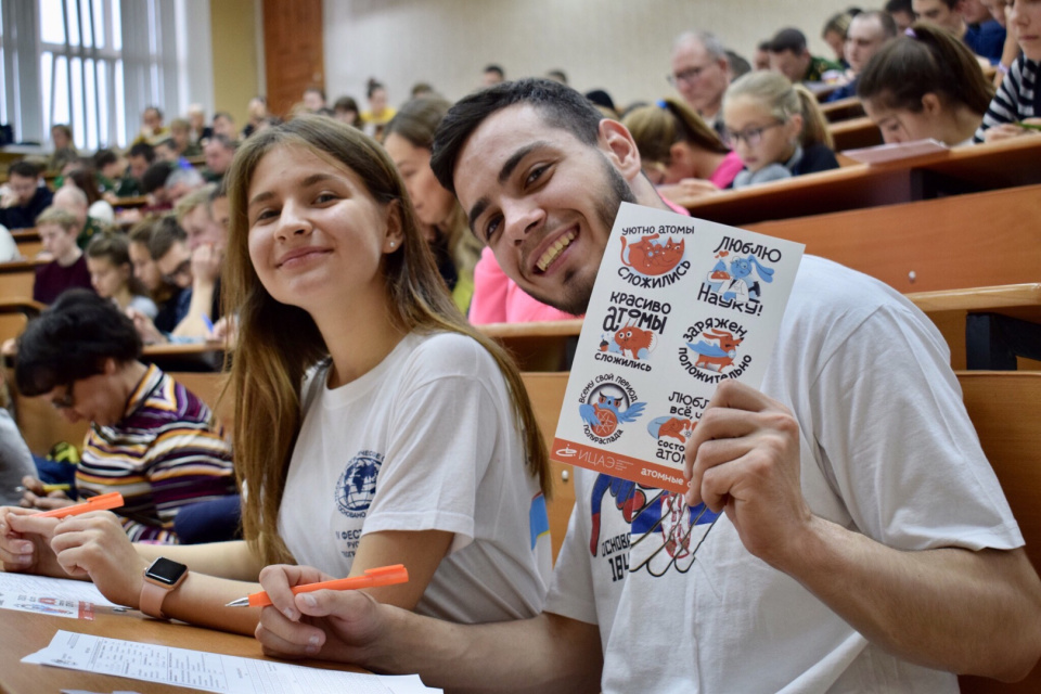 Владимирская область