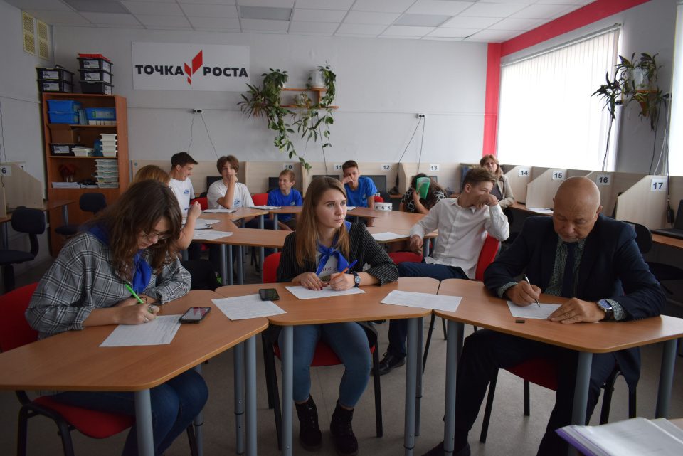 Подгоренский лицей