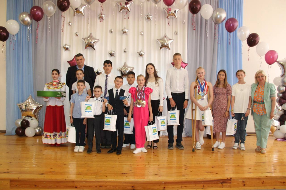 Награждение