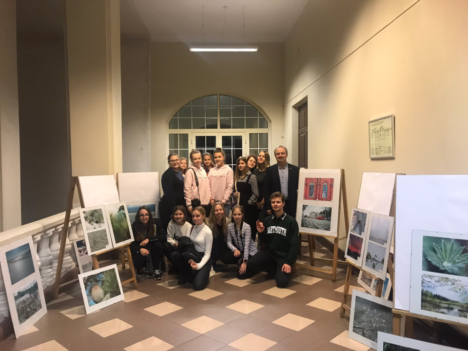 Калининград